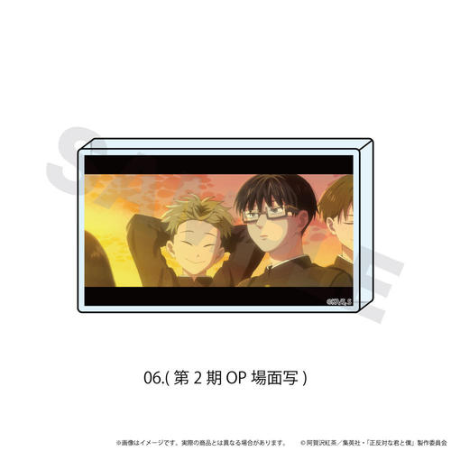 �Ʊ�����ۯ� �u�����΂ȌN�Ɩl�v 06 / (��2�� OP ��ʎ�) 