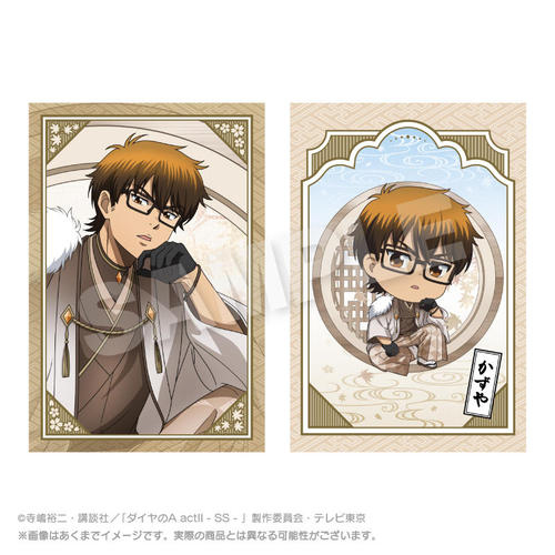 �޲Ԃ�A act II -Second Season- �߽Ķ��޾�� �ۑ� Ver. ��K��� 