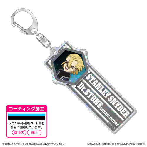 Dr.STONE �۸��ѱ��ٷ����ް / ���ذ��Ų�ް 