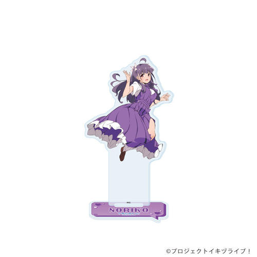 ���ٽ���� �u����ײ��! LOVELIVE! BLUEBIRD�v 16 / ���z�̂肱 (���� �׽�) 
