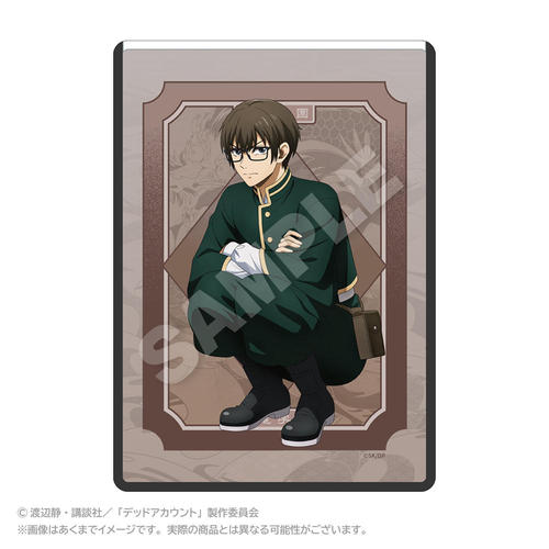 �ޯ�ޱ���� �܂肽�����װ ���Ⴊ�݂��� Ver. �֎�� 