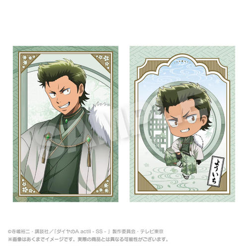 �޲Ԃ�A act II -Second Season- �߽Ķ��޾�� �ۑ� Ver. �q���m�� 