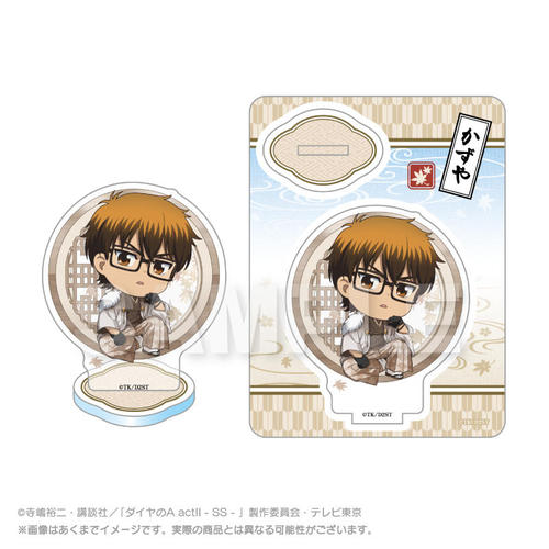 �޲Ԃ�A act II -Second Season- �Ʒ�� ����Ͻ��� �ۑ� Ver. ��K��� 