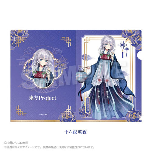 ����Project �ر̧�� ���ؕ���ڽ Ver. �\�Z���� 