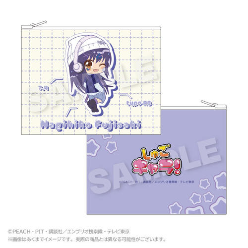 ���ゲ���! �ׯ��߰� vivid Ver. ����Ȃ��Ђ� 