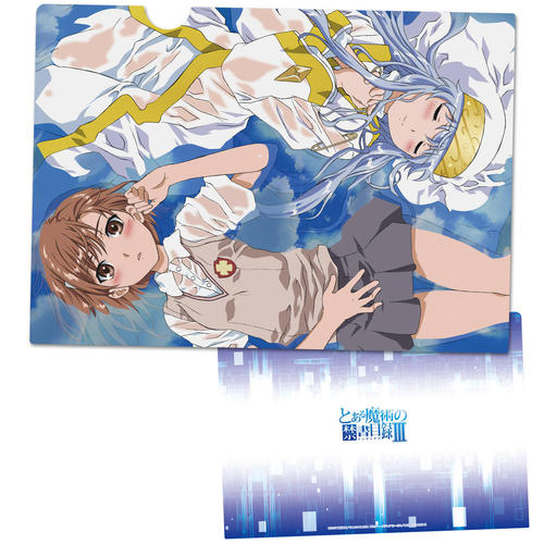 �Ƃ��閂�p�̋֏��ژ^ III �ر̧�� B 