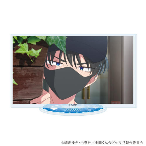 ���ٽ���� �u�������񍡂ǂ���!?�v 08 / ������� (��ʎ�) 