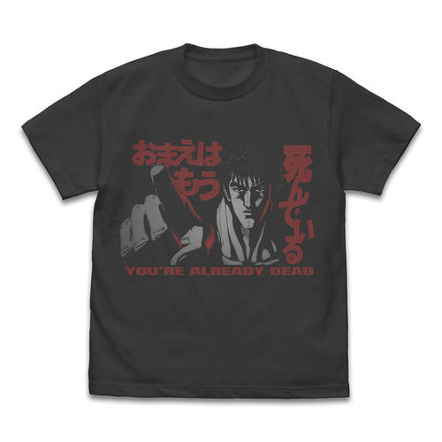 �k�l�̌� -FIST OF THE NORTH STAR- �ݼ۳ T��� ��