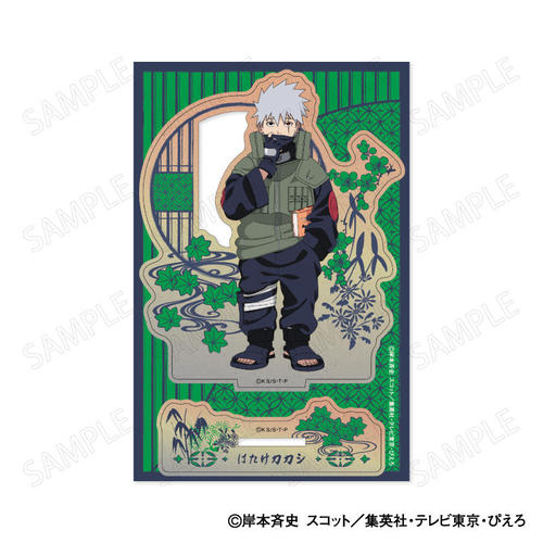 TV��� NARUTO -���- �����` �ؐ������ �������Ȃ�������� Ver. C : �͂������ 
