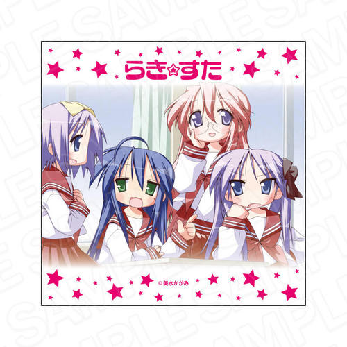 �炫������ ϲ��̧��ް ���Ȃ� & ���� & ������ & �݂䂫 