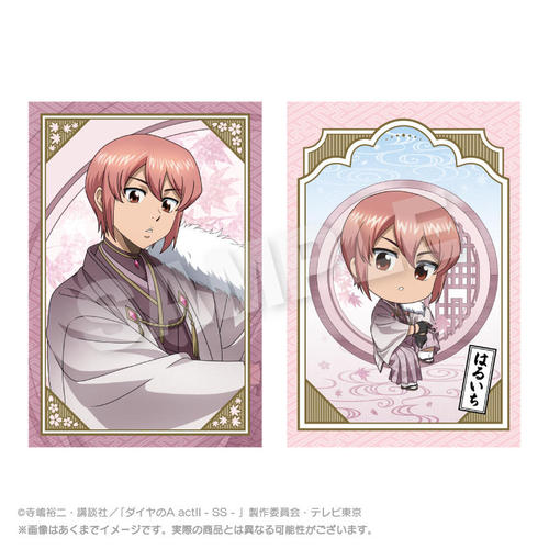 �޲Ԃ�A act II -Second Season- �߽Ķ��޾�� �ۑ� Ver. �����t�s 