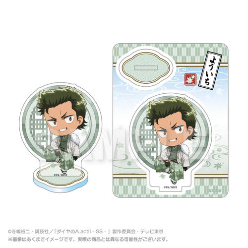 �޲Ԃ�A act II -Second Season- �Ʒ�� ����Ͻ��� �ۑ� Ver. �q���m�� 
