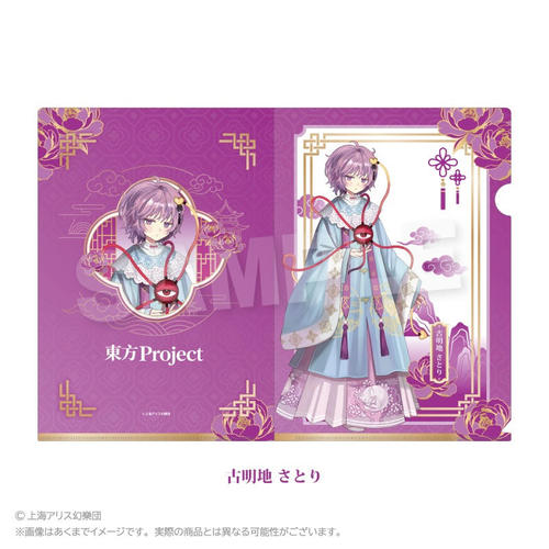 ����Project �ر̧�� ���ؕ���ڽ Ver. �Ö��n���Ƃ� 