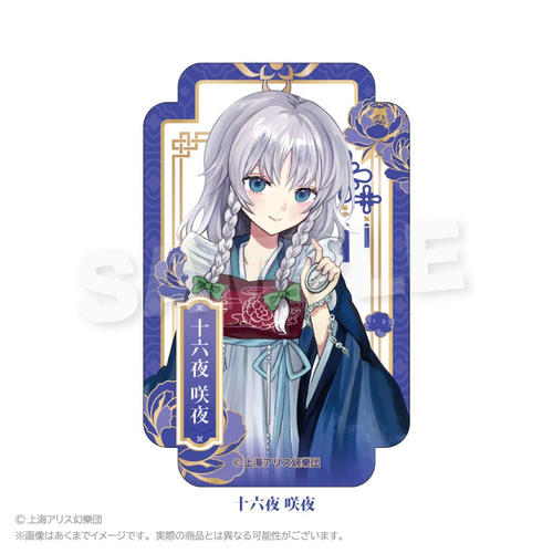 ����Project �ï�� ���ؕ���ڽ Ver. �\�Z���� 