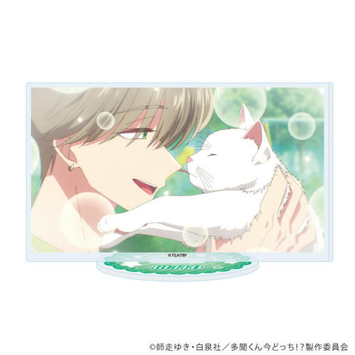 ���ٽ���� �u�������񍡂ǂ���!?�v 09 / �k�h�l (��ʎ�) 