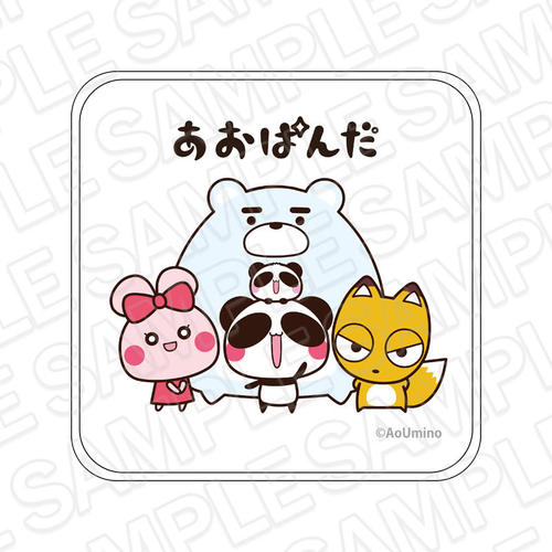 �����ς� ����� �Ȃ��悵 