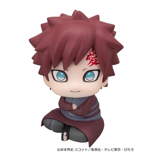 �邩���� NARUTO-���- �����` �䈤�� �ɂ�����ver. 