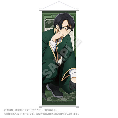 �ޯ�ޱ���� �����߽�ذ ���Ⴊ�݂��� Ver. ������ 