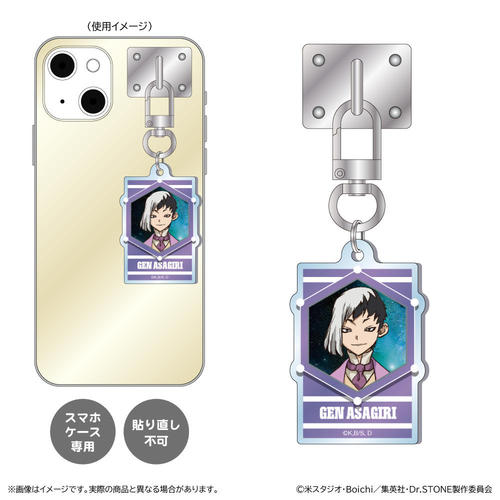Dr.STONE ���ݸ��ݶް / ���������� 
