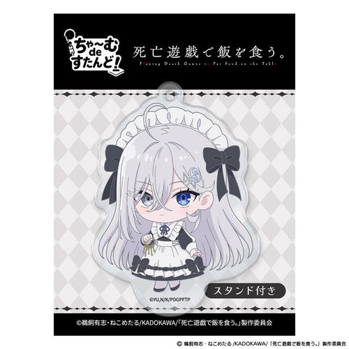�u���S�V�Y�Ŕт�H���B�v ����`��de�������! �H�S GHOST HOUSE Ver. 