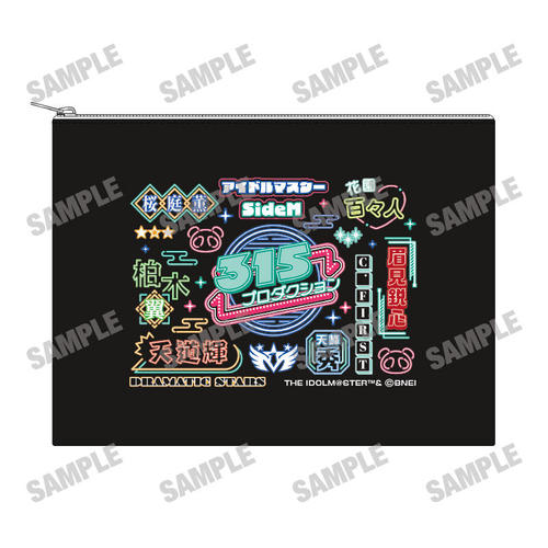 �w�����Ͻ�� SideM�x �߰� �yȵ���� Ver.�z 