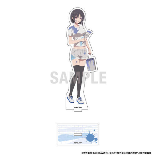 �悤�������͎����`�̋����� ���ٽ���� �x�k�鉹 �߲��� Ver. 