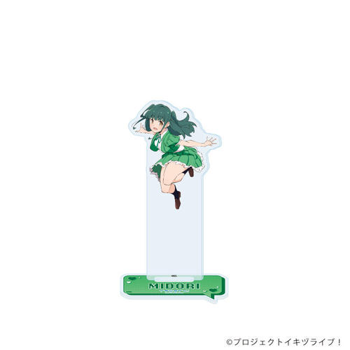 ���ٽ���� �u����ײ��! LOVELIVE! BLUEBIRD�v 19 / �R�c�^�� (���� �׽�) 