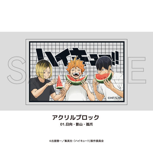 ʲ���!! ������ۯ� 01. ������e�R��ǒ� 