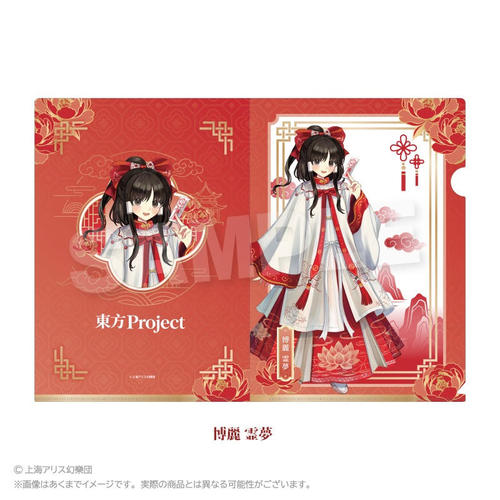 ����Project �ر̧�� ���ؕ���ڽ Ver. ����얲 