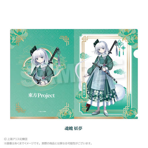 ����Project �ر̧�� ���ؕ���ڽ Ver. ��鮗d�� 