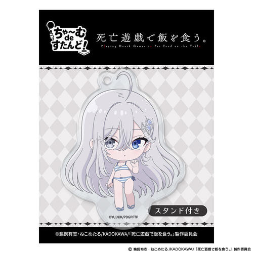 �u���S�V�Y�Ŕт�H���B�v ����`��de�������! �H�S CLOUDY BEACH Ver. 