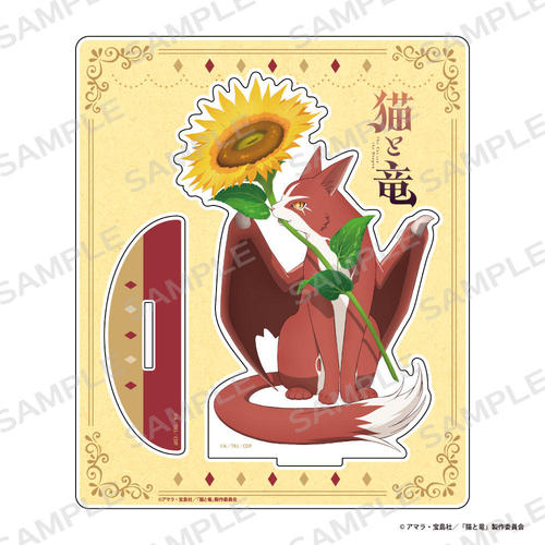 �u�L�Ɨ��v ���ٽ���� �y���g �L�� (��)�z 