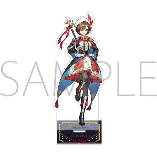 ����и�ذ�� ���ٽ���� / MEIKO 