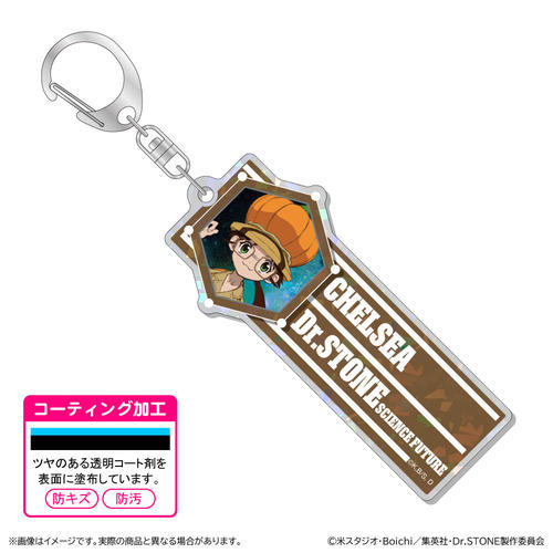 Dr.STONE �۸��ѱ��ٷ����ް / ��ټ� 