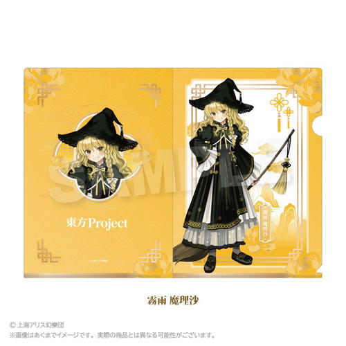 ����Project �ر̧�� ���ؕ���ڽ Ver. ���J������ 