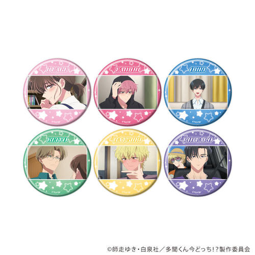 ���ޯ�� �u�������񍡂ǂ���!?�v 03 / ��ײ��� (�S6��) (��ʎ�) BOX 