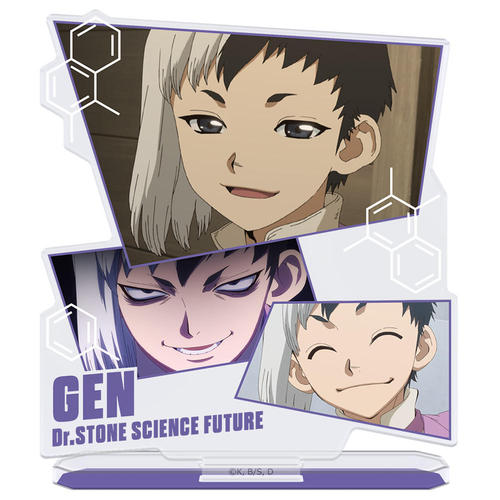 Dr.STONE ���ٷ�׽���� ���������� ��ʎ� Ver. 