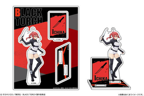 TV��� �yBLACK TORCH�z ����̨�ޭ� �S�q��_��� 