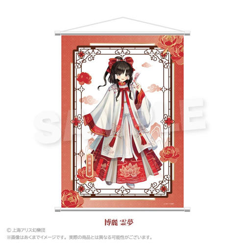 ����Project B2 ��߽�ذ ���ؕ���ڽ Ver. ����얲 