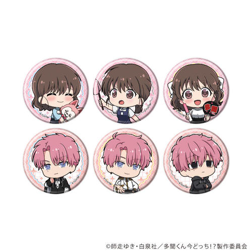 ���ޯ�� �u�������񍡂ǂ���!?�v 04 / ��ײ��� (�S6��) (�Ʒ�ײ׽�) BOX 