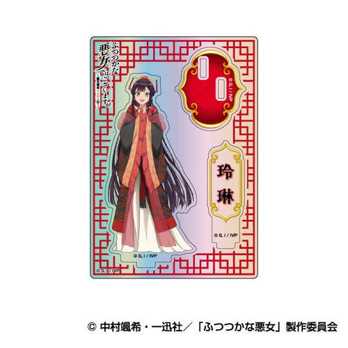 ���ױ��ٽ���޺ڸ��� TV��� �u�ӂ��Ȉ����ł͂������܂��� �`���{���l�Ƃ肩���`�`�v 01 ����� (����ւ���) 