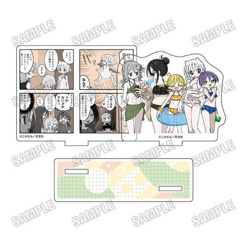 �u�ʂ�߂��v ����� �Ʊ��ټ޵�� �yVol. 2�z (2) 