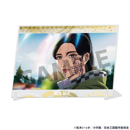 TV��� �w���{�O���x A6 �޼ޭ�ٱ�����ڰ� �֓����� 