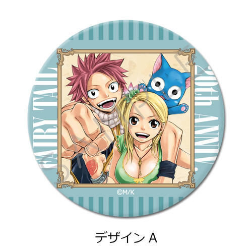 �uFAIRY TAIL�v �ی^���ޯ�� (57mm) �޻޲� A 