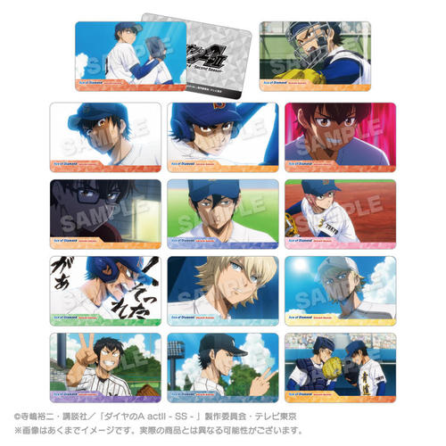 �޲Ԃ�A act II -Second Season- �ڰ�ިݸ� ��ذ�� ���׶��� BOX 