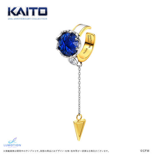 �yKAITO 20th Anniversary�z �԰�� 