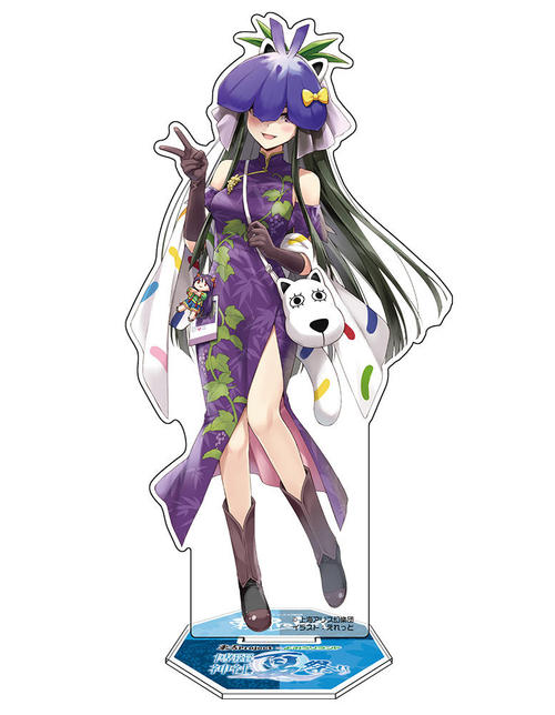 ����Project ����s������ ����̨�ޭ� ��݂������� 2025 Ver. illust:������� 