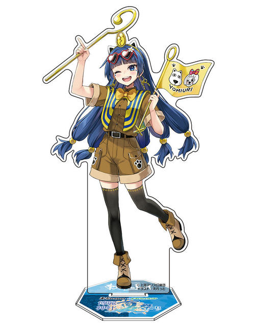 ����Project ���_��q ����̨�ޭ� ��݂������� 2026 Ver. illust:������� 