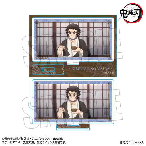 �S�ł̐n ��ذ�� �ƽ���� Part.2 �Ԋx C (������� Ver.) 