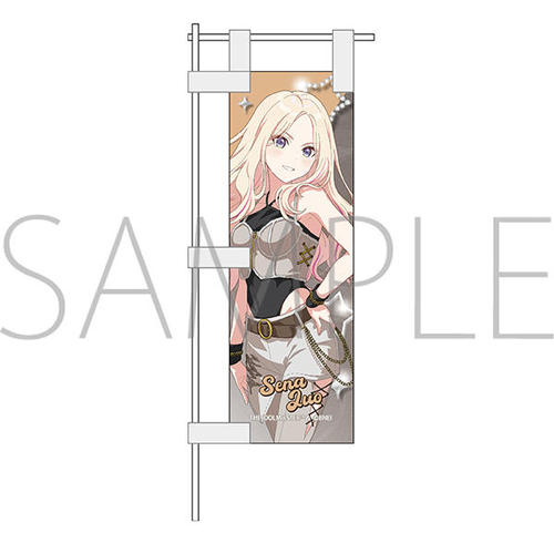 �w�������Ͻ�� ���̂ڂ� / �\������ ECLIPSE LIGHT 